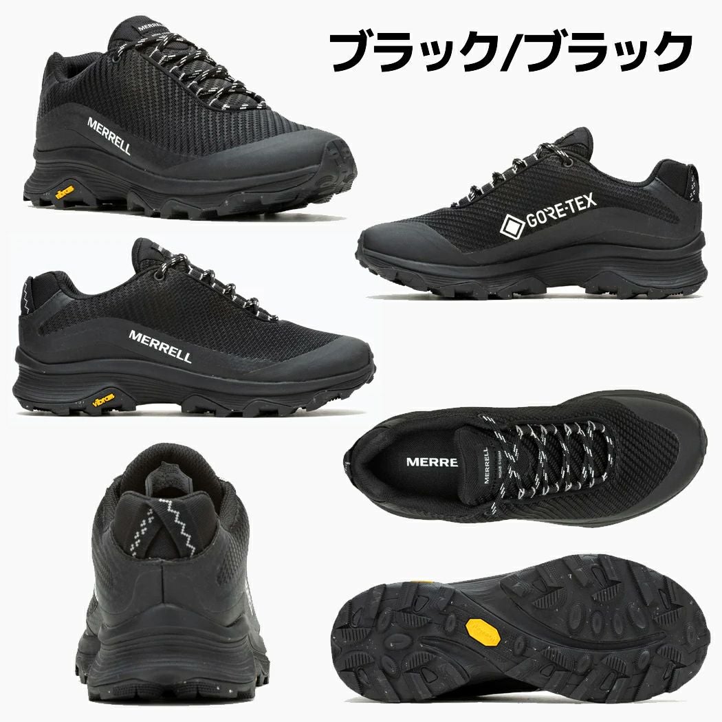 メレル MERRELL MOAB SPEED STORM GORE-TEX モアブ スピード