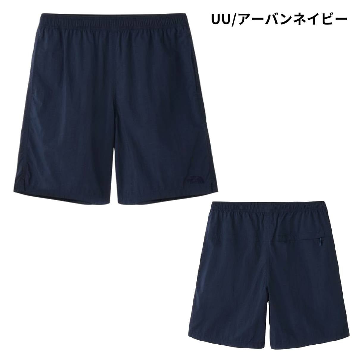 ザ・ノース・フェイス バーサタイルミッド THE NORTH FACE Versatile