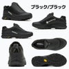 メレルMERRELLMOABSPEEDSTORMMOCGORE-TEXモアブスピードストームモックゴアテックスメンズシューズスニーカー防水撥水アウトドアハイキングフェストレイルM067707M067563