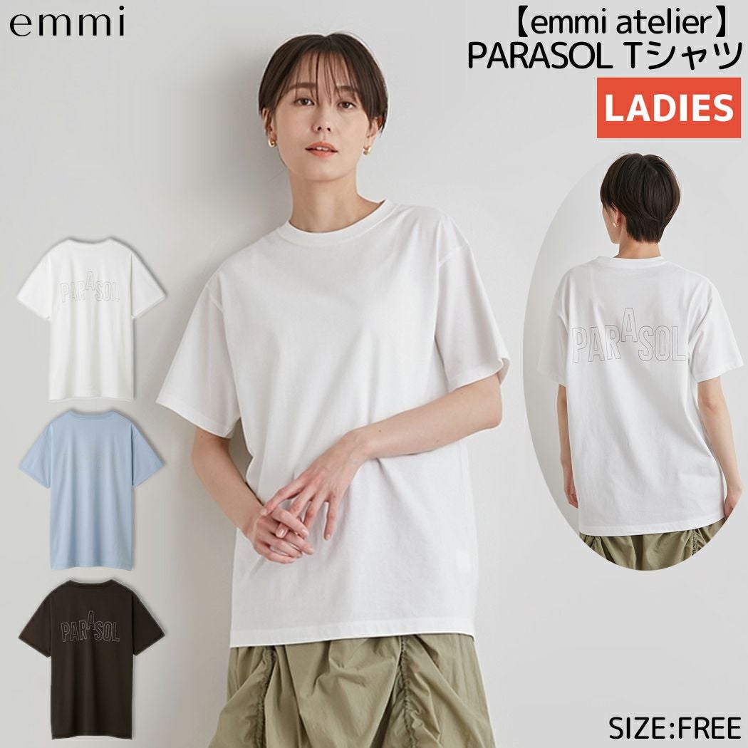エミ Tシャツ アトリエ パラソル コットン 綿 カジュアル 半袖 シャツ