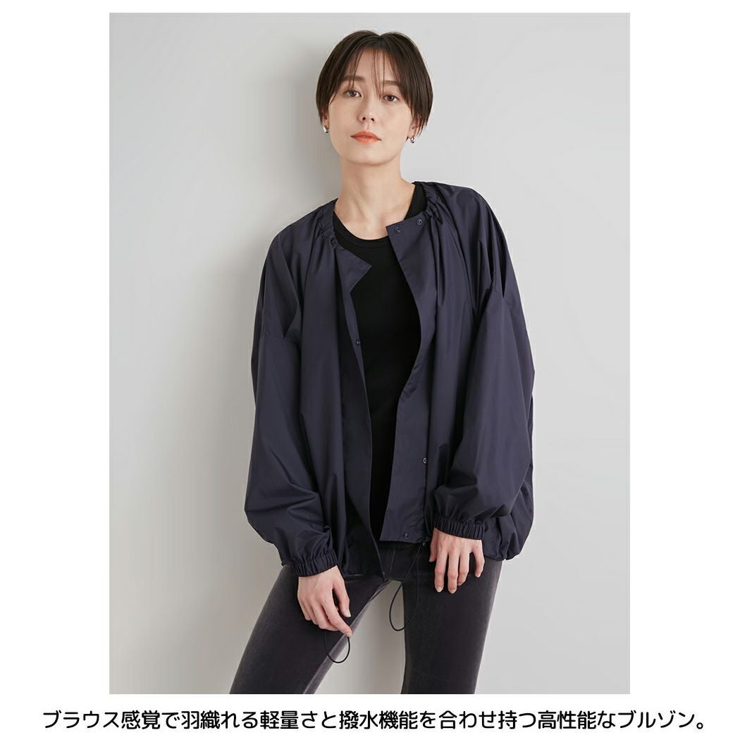 エミ emmi emmi atelier 金子綾撥水ブルゾン レディース 春 夏