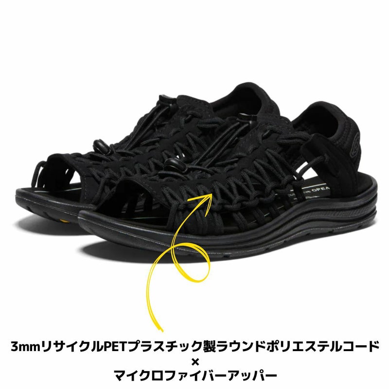 キーンKEENUNEEK2OPENTOEユニークツーオーティーメンズサンダルスニーカーカジュアルアウトドア街歩きフェス旅行ブラックブラウン102729010272891027287