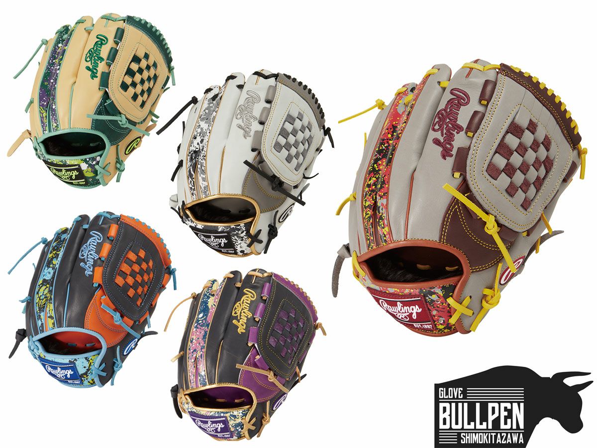 ローリングス Rawlings HOHブリザード&ウィザード#01 軟式用グラブ