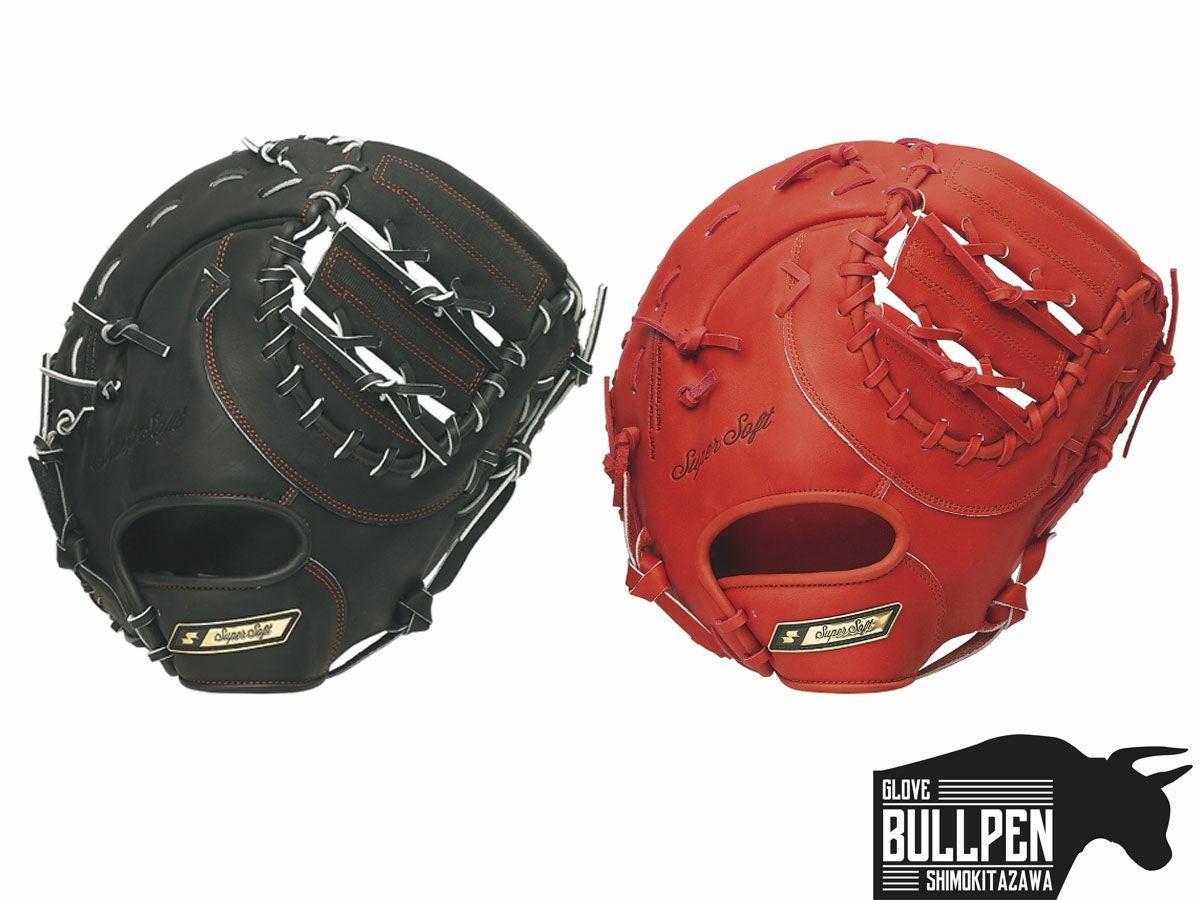 エスエスケイ SSK スーパーソフト 少年軟式用グラブ 一塁手用 ブラック