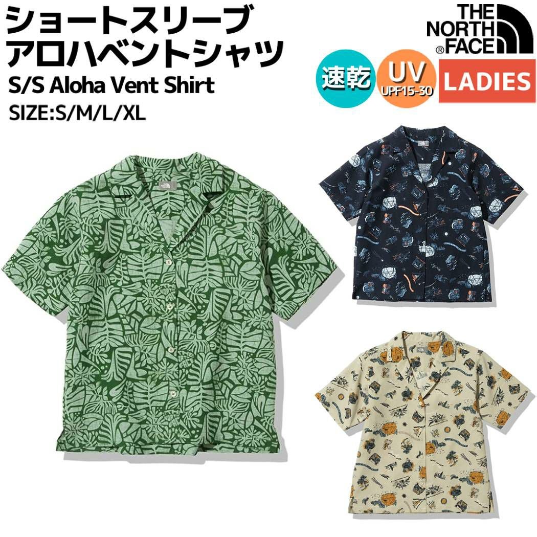 ザ・ノース・フェイス ショートスリーブアロハベントシャツ