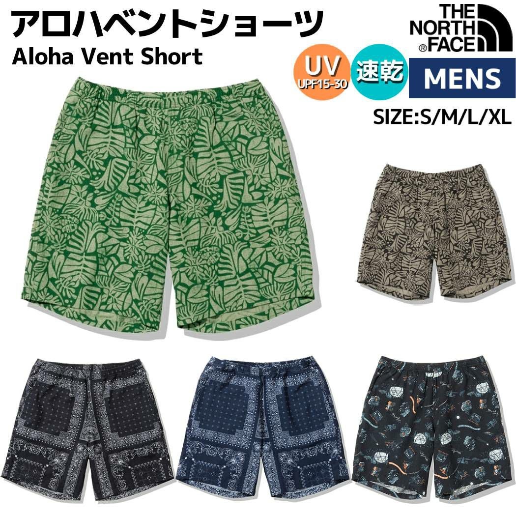 ザ・ノース・フェイス アロハベントショーツ ポリエステル 総柄