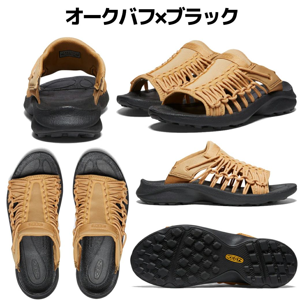 キーン ユニーク スニーク スライド サンダル カジュアル アウトドア