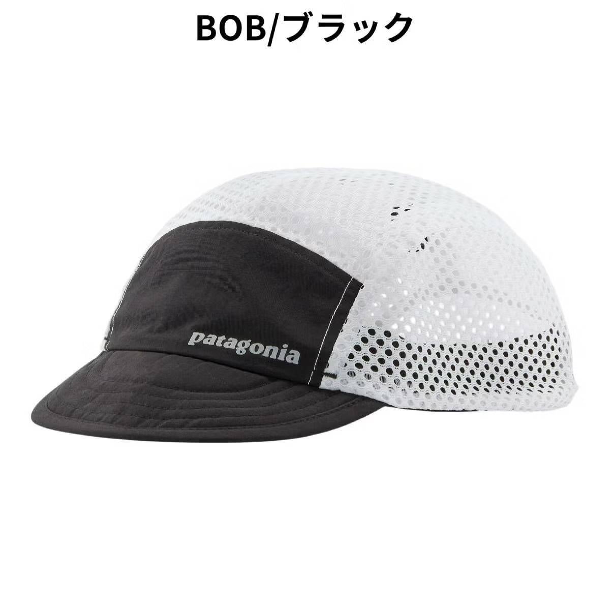 パタゴニア ダックビル・キャップ PATAGONIA DUCKBILL CAP | スポーツ
