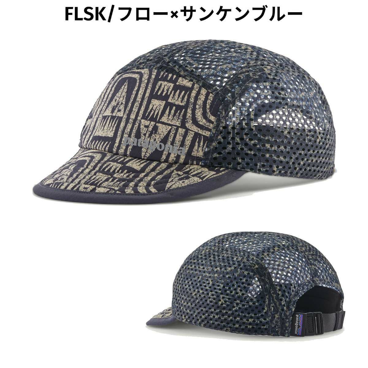 パタゴニア ダックビル・キャップ PATAGONIA DUCKBILL CAP | スポーツ