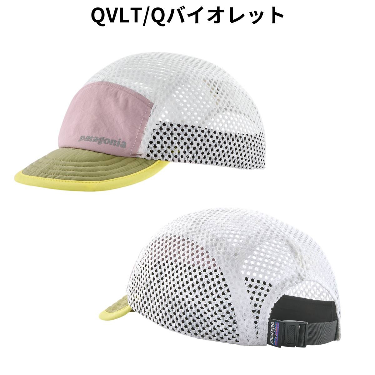 パタゴニア ダックビル・キャップ PATAGONIA DUCKBILL CAP | スポーツ