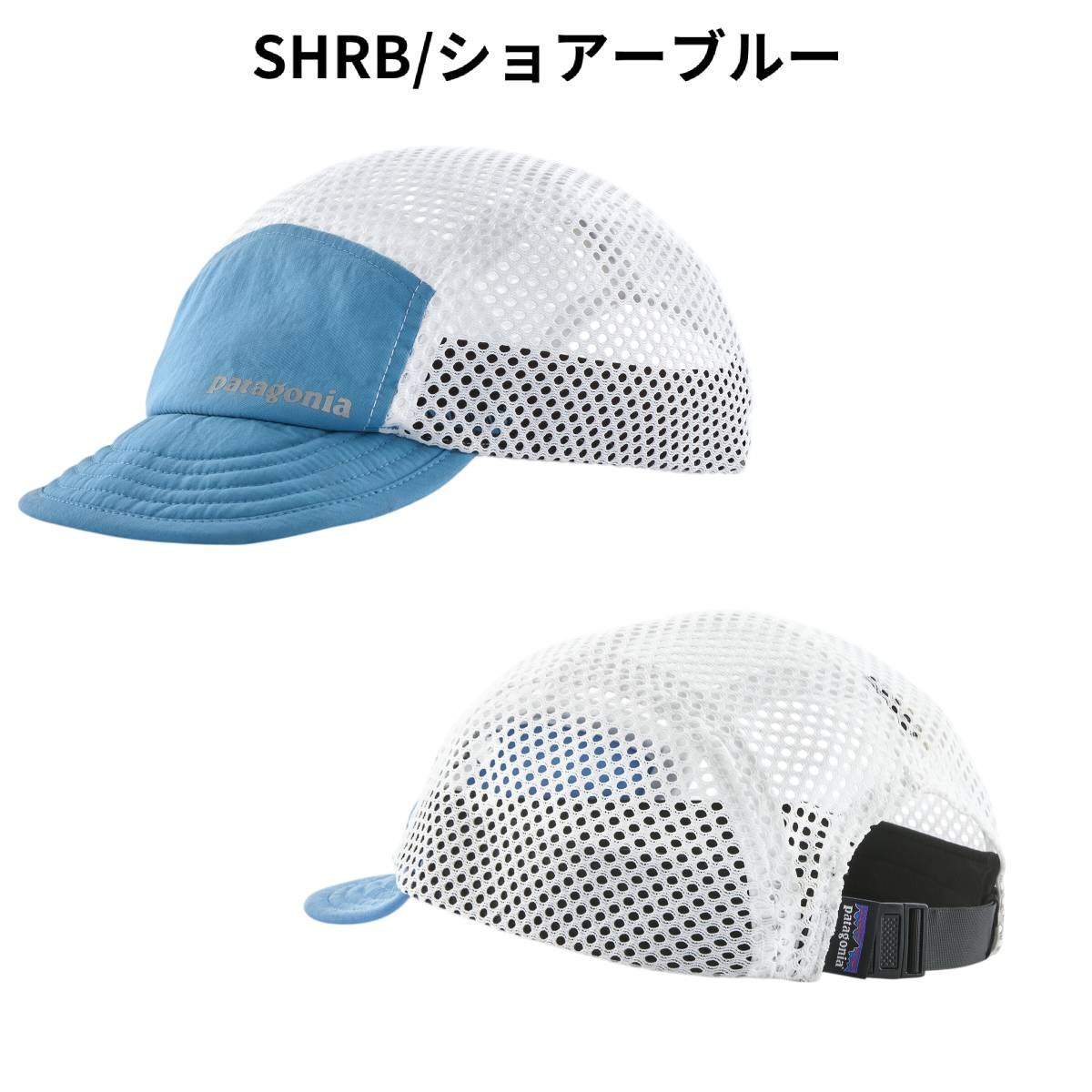 パタゴニア ダックビル・キャップ PATAGONIA DUCKBILL CAP | スポーツ