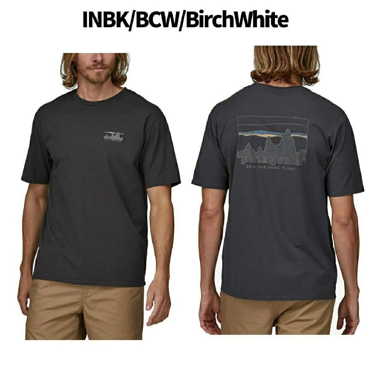 パタゴニア patagonia Tシャツ XS patagonia（パタゴニア） 半袖Tシャツ メンズ 73 スカイライン