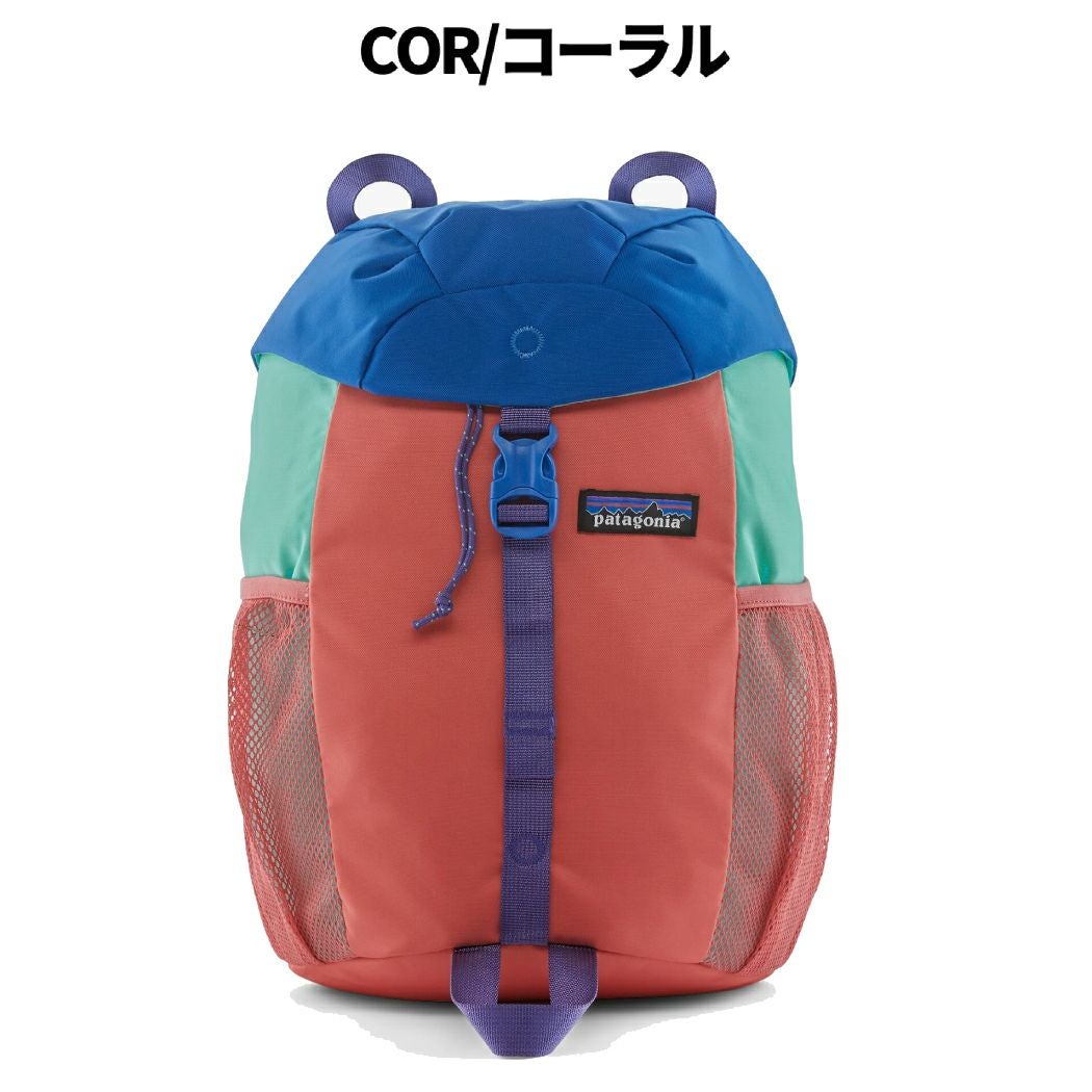 パタゴニア PATAGONIA キッズ・レフュジート・デイパック 12L