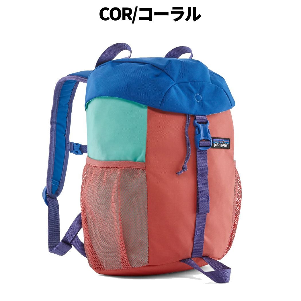 パタゴニア PATAGONIA キッズ・レフュジート・デイパック 12L