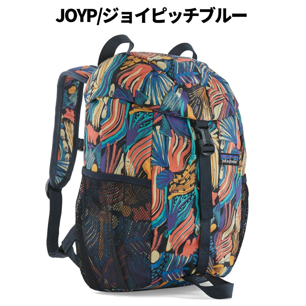 パタゴニア キッズ・レフュジート・デイパック カジュアル バッグ