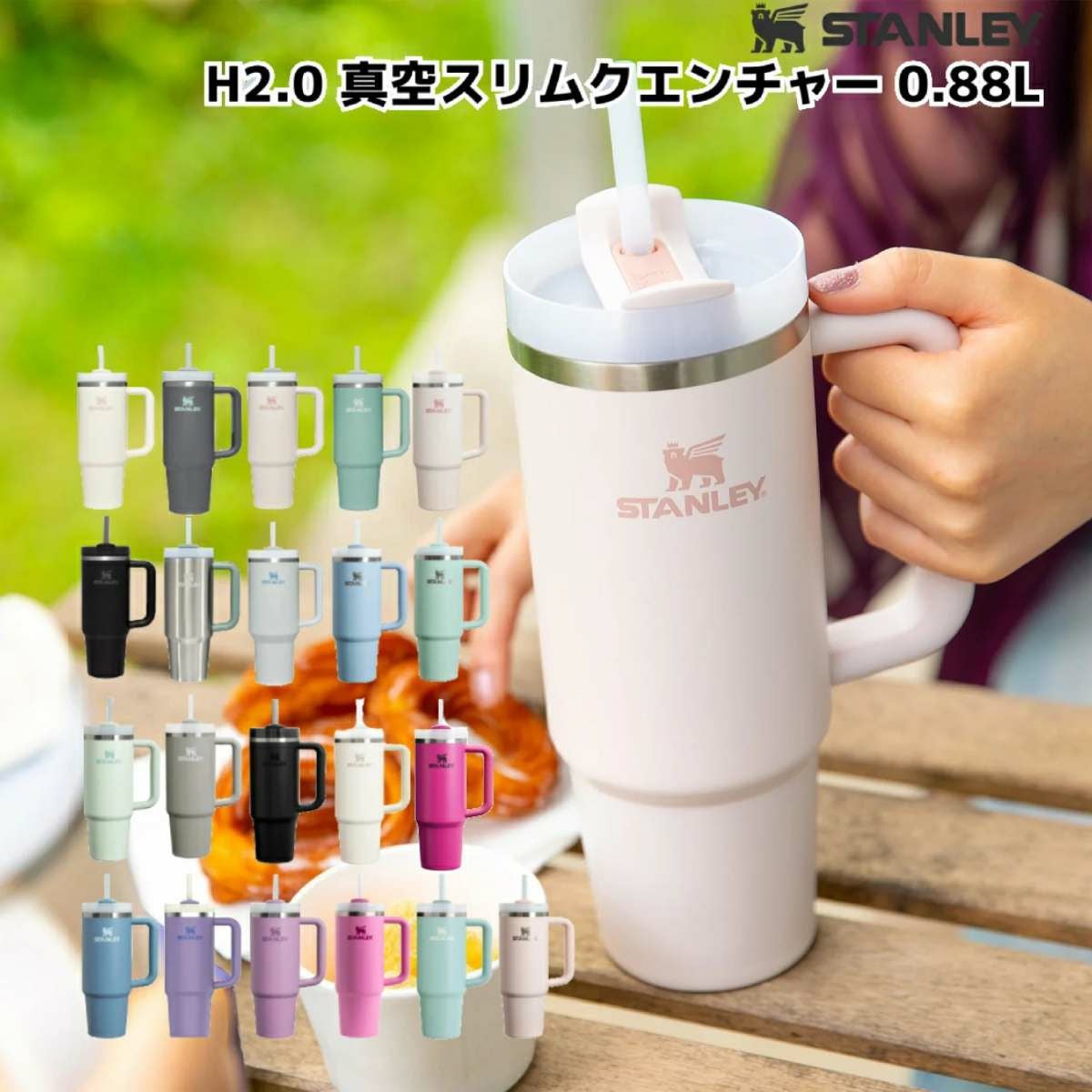 000000067180-01.jpg?size=l&w=