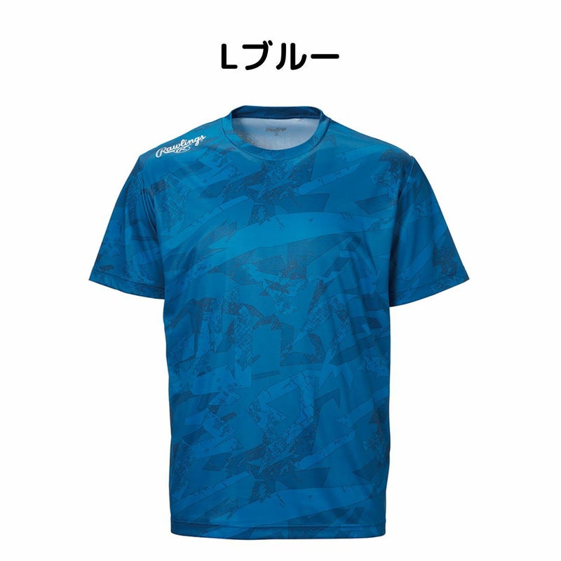 ローリングスRawlingsLightningFireTシャツ野球ベースボールメンズレディース野球トレーニングシャツスポーツ夏半袖AST13S02