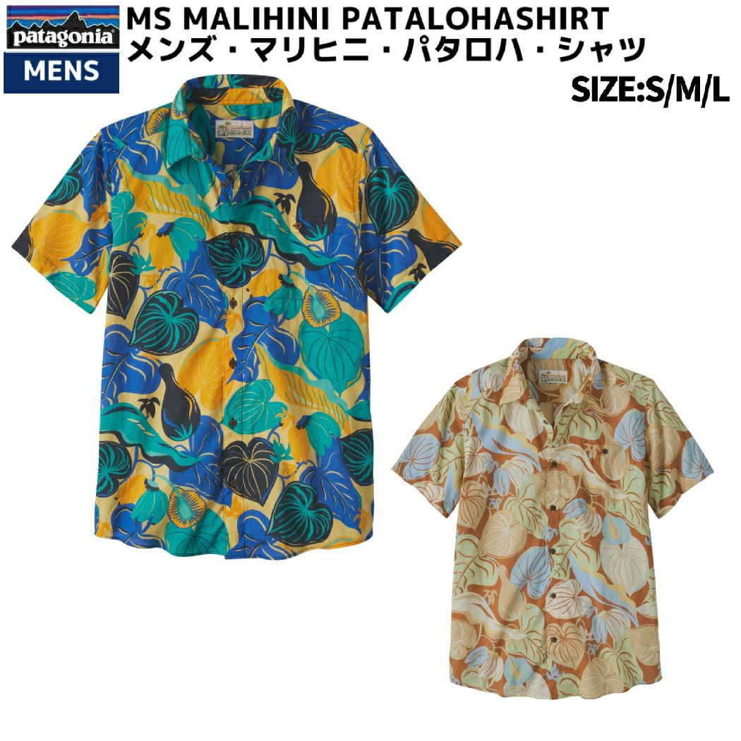 パタゴニア メンズ・マリヒニ・パタロハ・シャツ Mサイズ EIWT パタゴニア PATAGONIA MS MALIHINI PATALOHASHIRT メンズ・マリヒニ