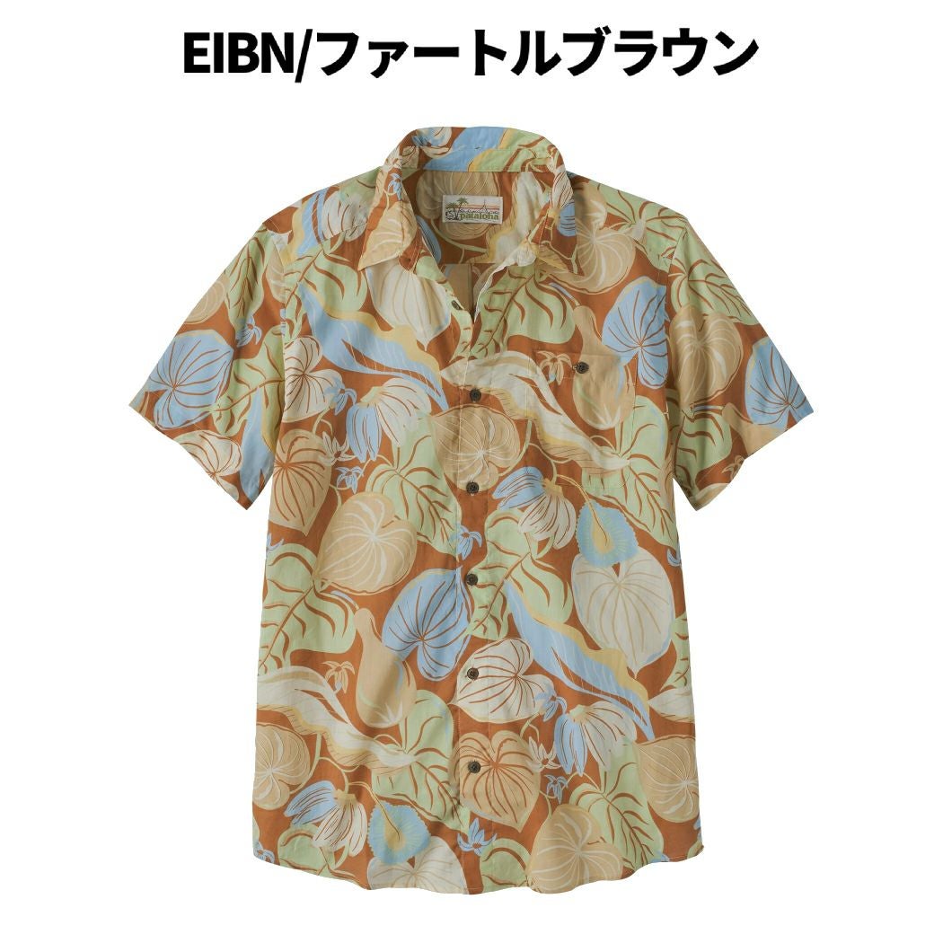 パタゴニア PATAGONIA MS MALIHINI PATALOHASHIRT メンズ・マリヒニ