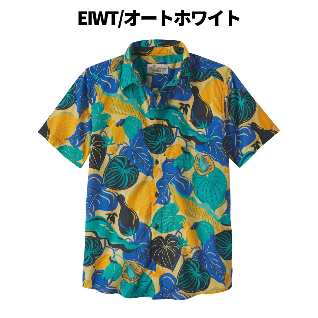 美品❗️パタロハ　サイズL パタゴニア PATAGONIA MS MALIHINI PATALOHASHIRT メンズ・マリヒニ