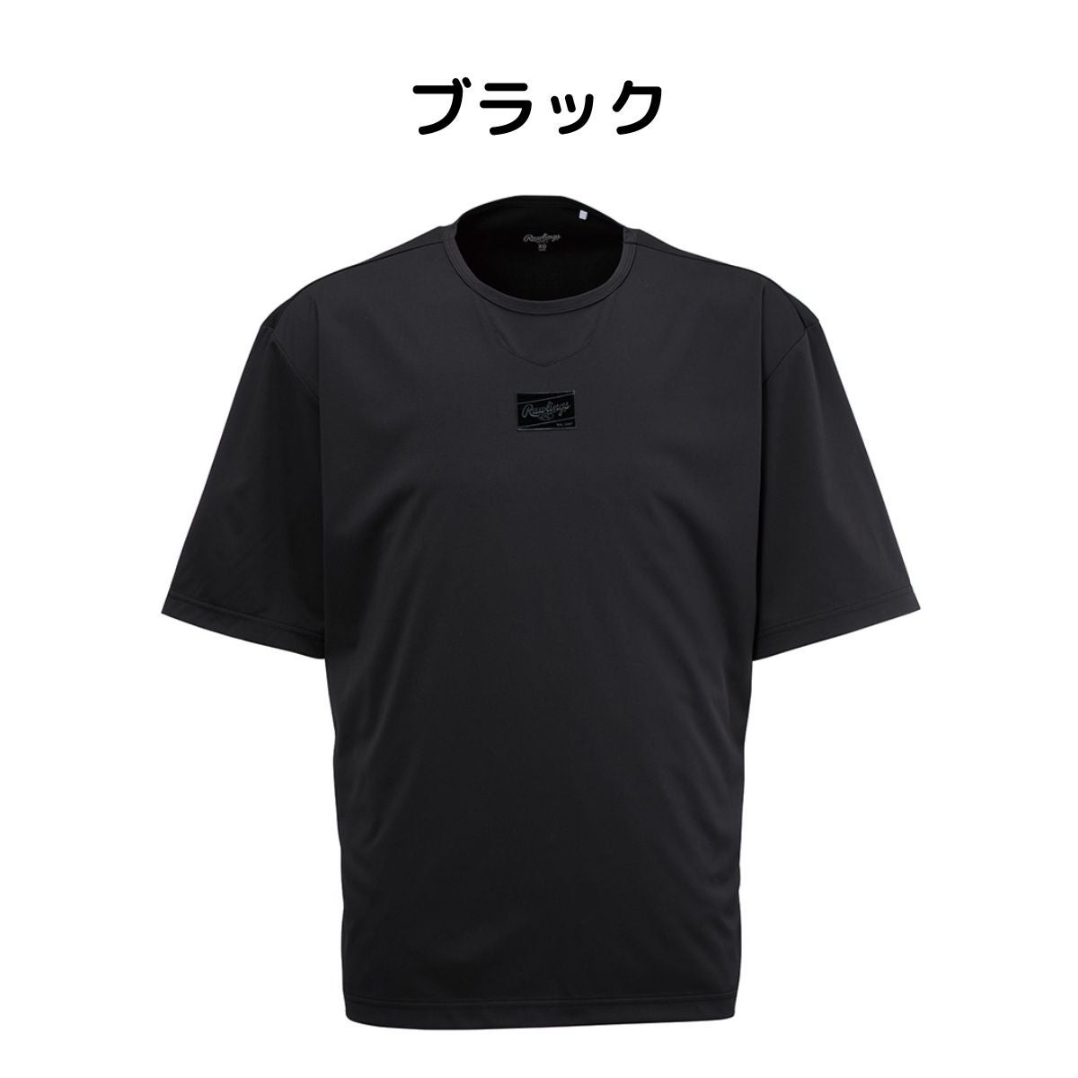 ローリングスRawlingsHYPERFIELDショートスリーブプレイヤー野球ベースボールメンズレディース野球トレーニングシャツ半袖運動スポーツ夏AOS12HF01S