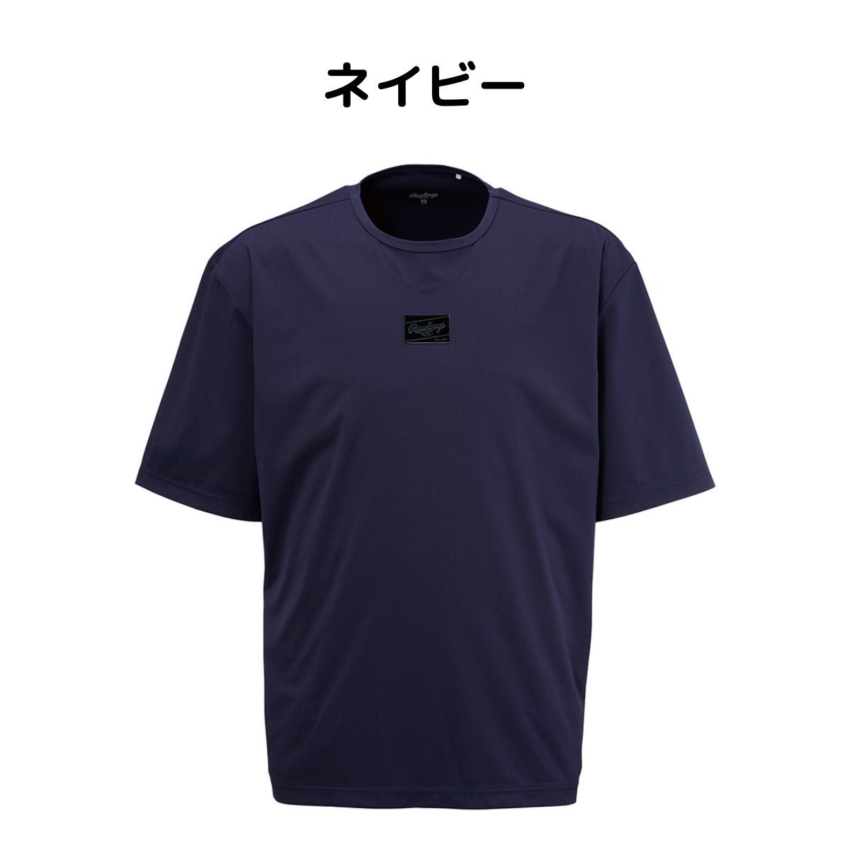 ローリングスRawlingsHYPERFIELDショートスリーブプレイヤー野球ベースボールメンズレディース野球トレーニングシャツ半袖運動スポーツ夏AOS12HF01S