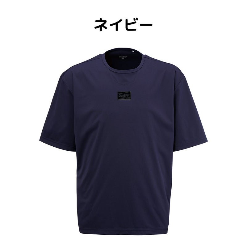 ローリングスRawlingsHYPERFIELDショートスリーブプレイヤー野球ベースボールメンズレディース野球トレーニングシャツ半袖運動スポーツ夏AOS12HF01S