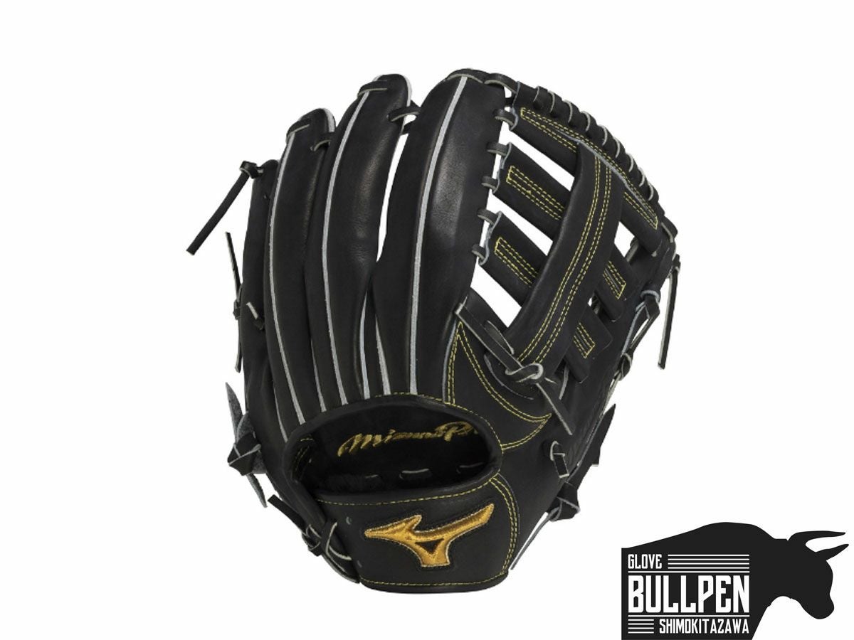 ミズノ MIZUNO 【専用グラブ袋付き】 ミズノプロ MizunoPro CRAFTED
