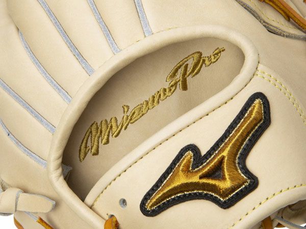 ミズノ MIZUNO 専用グラブ袋 ミズノプロCRAFTED Edition 硬式用グラブ