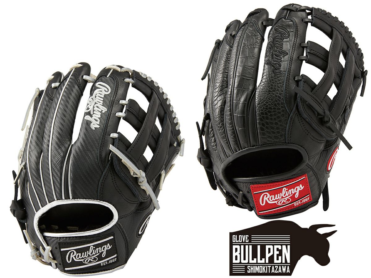 ローリングス Rawlings HOH ブラックレーベル HOH BLACK LABEL 軟式用