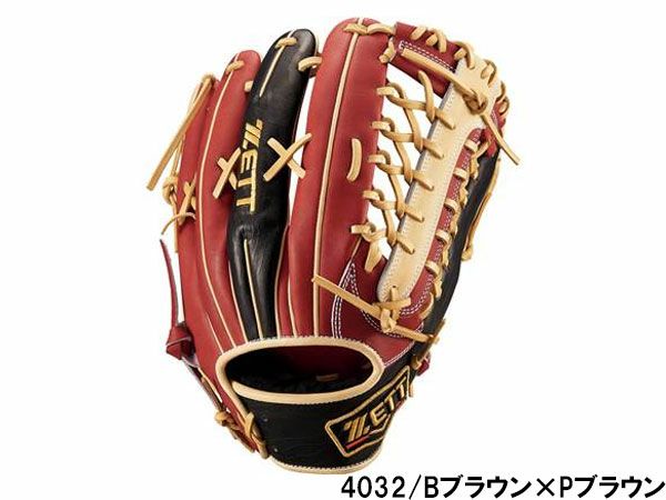 限定 Special Color EDITION 軟式 外野 プロステイタス 限定 Special Color EDITION 軟式 外野 プロステイタス ゼット（ZETT