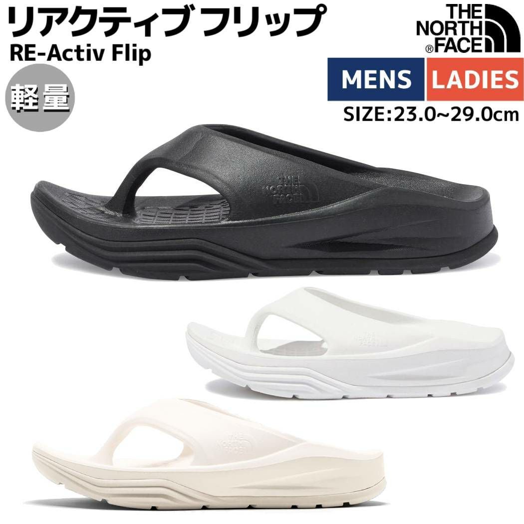 ザ・ノース・フェイス THE NORTH FACE 【正規取扱店】RE-Activ Flip リ ザ・ノース・フェイス THE NORTH FACE 【正規取扱店】RE-Activ Flip リ
