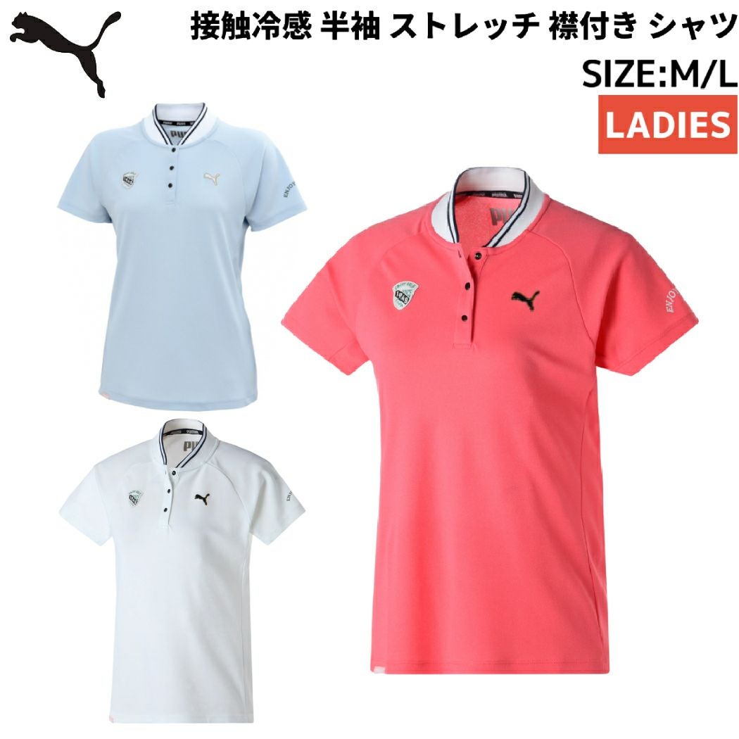 プーマ PUMA ポロシャツ ボタン ショートスリーブ 半袖 Mサイズ 赤 PUMA - PUMA × Ferrari プーマ フェラーリ 春夏☆ 半袖 ロゴ ワッペン