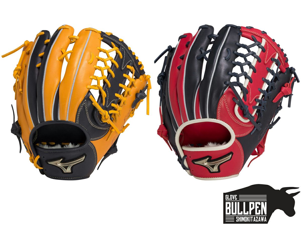 ミズノMIZUNO専用グラブ袋付きグローバルエリートHselectionSIGNA軟式用グラブ外野手用一般ネイビーオレンジレッド野球軟式グローブ外野手1AJGR2840729546229
