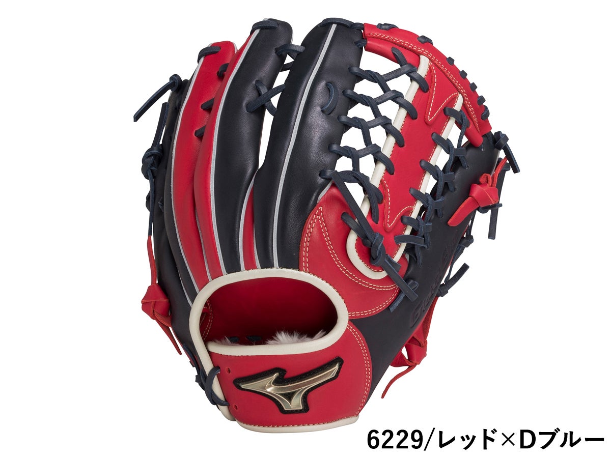 ミズノ MIZUNO 【専用グラブ袋付き】 グローバルエリート GlobalElite