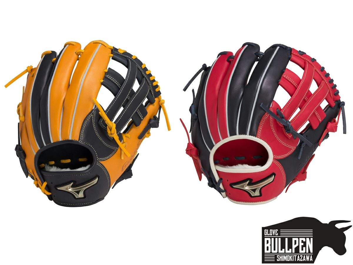 未使用級⭐︎ミズノ グローバルエリート HselectionSIGNA 軟式 内野 ミズノ MIZUNO 専用グラブ袋付き グローバルエリート Hselection SIGNA