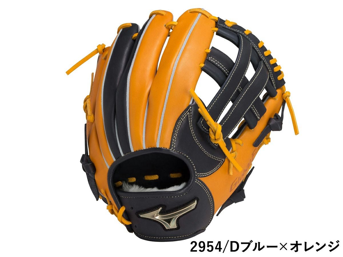 ミズノ MIZUNO 専用グラブ袋付き グローバルエリート Hselection SIGNA