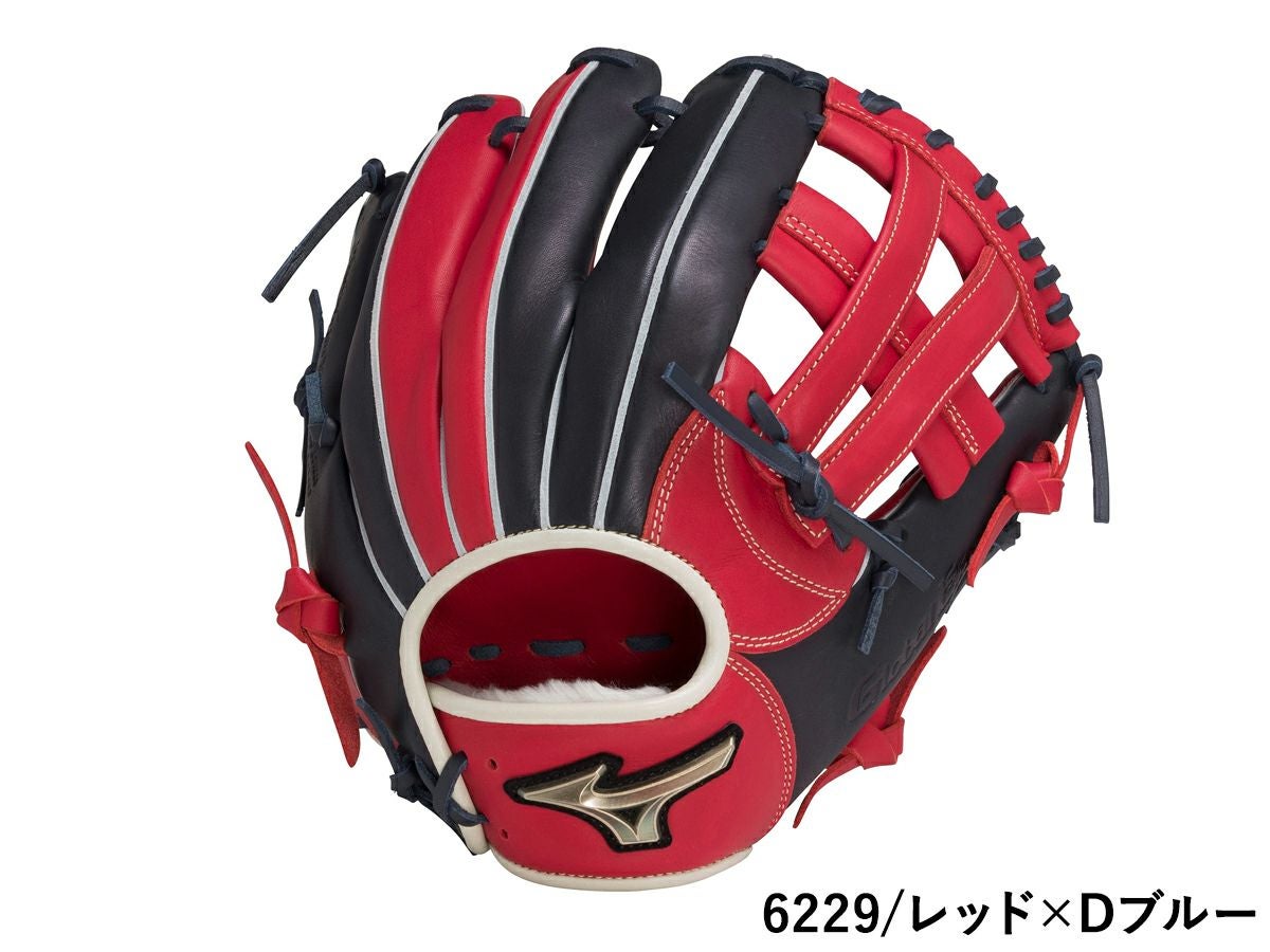 ミズノ 専用グラブ袋付き グローバルエリート 軟式用グラブ 内野手用