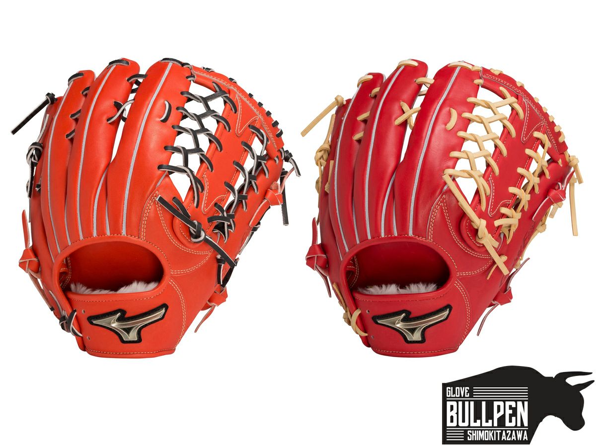 新品ミズノGlobalElite H selection SIGNA グローブ ミズノ MIZUNO 【専用グラブ袋付き】 グローバルエリート GlobalElite