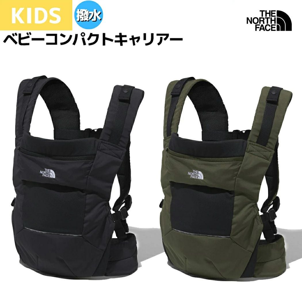 The North Face 抱っこ紐 ブラック　軽量 ザ・ノース・フェイス THE NORTH FACE 日本正規品 ザ・ノース