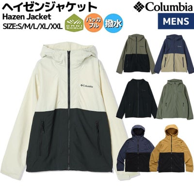 コロンビア Columbia Hazen Jacket ヘイゼンジャケット メンズ 春 夏 