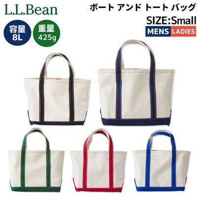 エルエルビーン L.L.Bean ボート アンド トート バッグ メンズ 