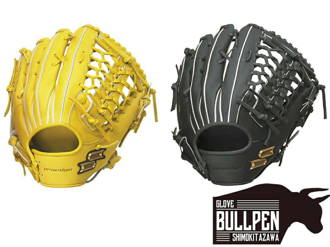 エスエスケイ SSK 専用グラブ袋付き プロエッジ 硬式用グラブ 内野手用