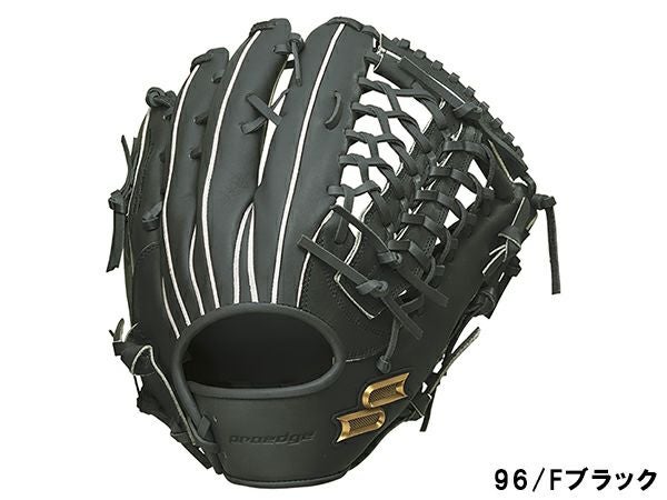 硬式グローブ SSK 黒 袋付 エスエスケイ SSK 【専用グラブ袋付き】 プロエッジ proedge 硬式用