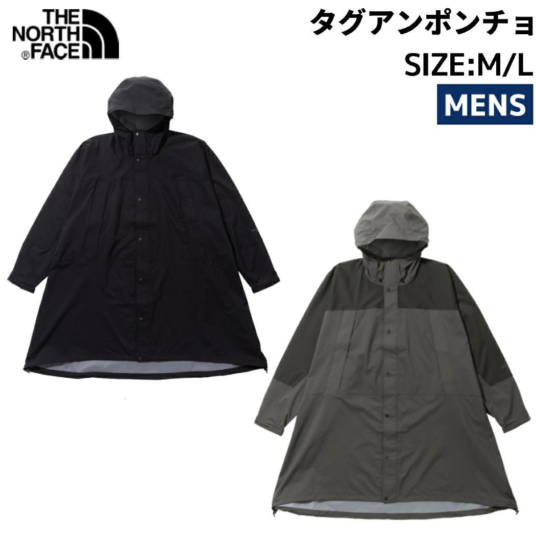 ザ・ノース・フェイス THE NORTH FACE タグアンポンチョ メンズ