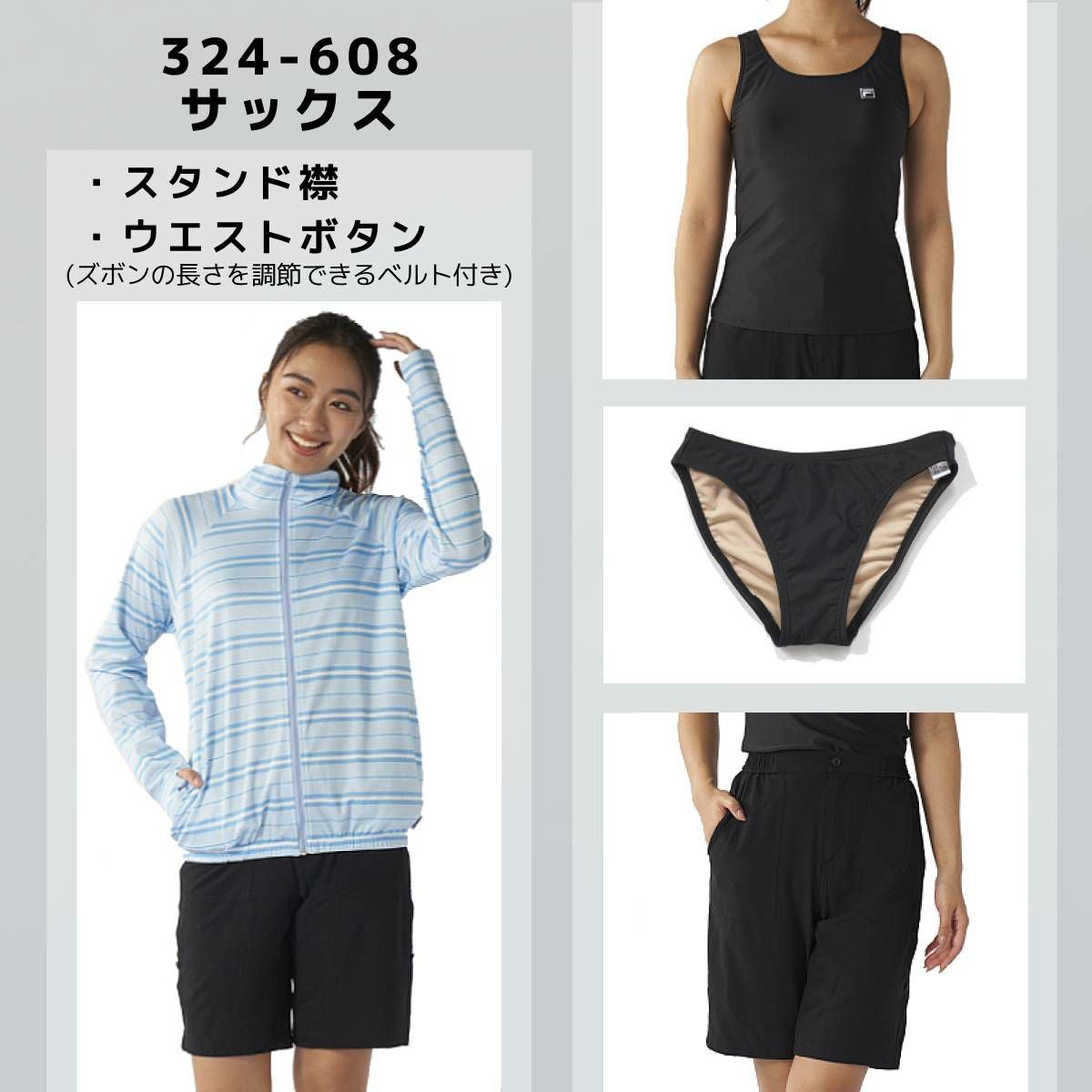 フィラ タンキニ 4点セット レディース FILA アウトレット セール