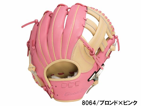 ミズノ MIZUNO 専用グラブ袋付き グローバルエリート For Women's