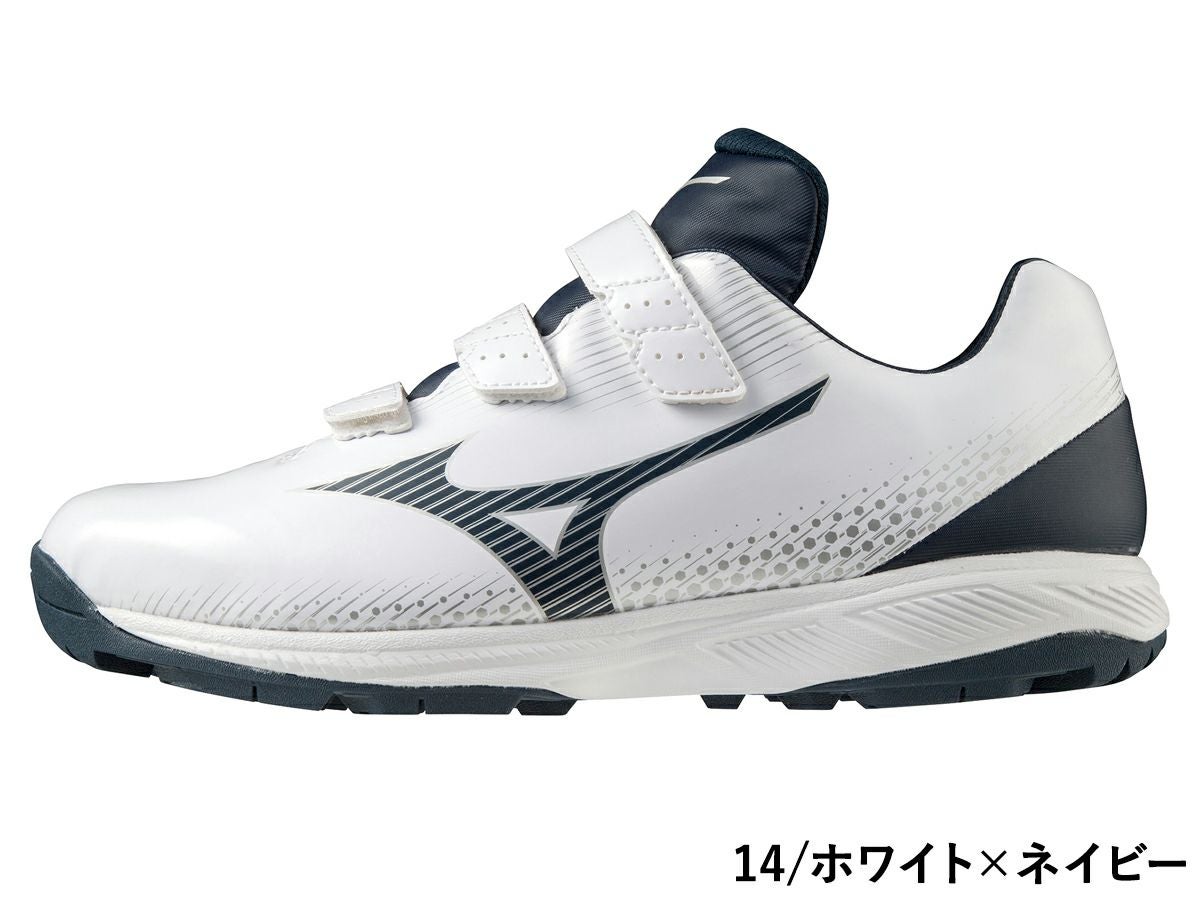 ミズノ MIZUNO ライトレボトレーナーCR ホワイト ネイビー レッド 野球