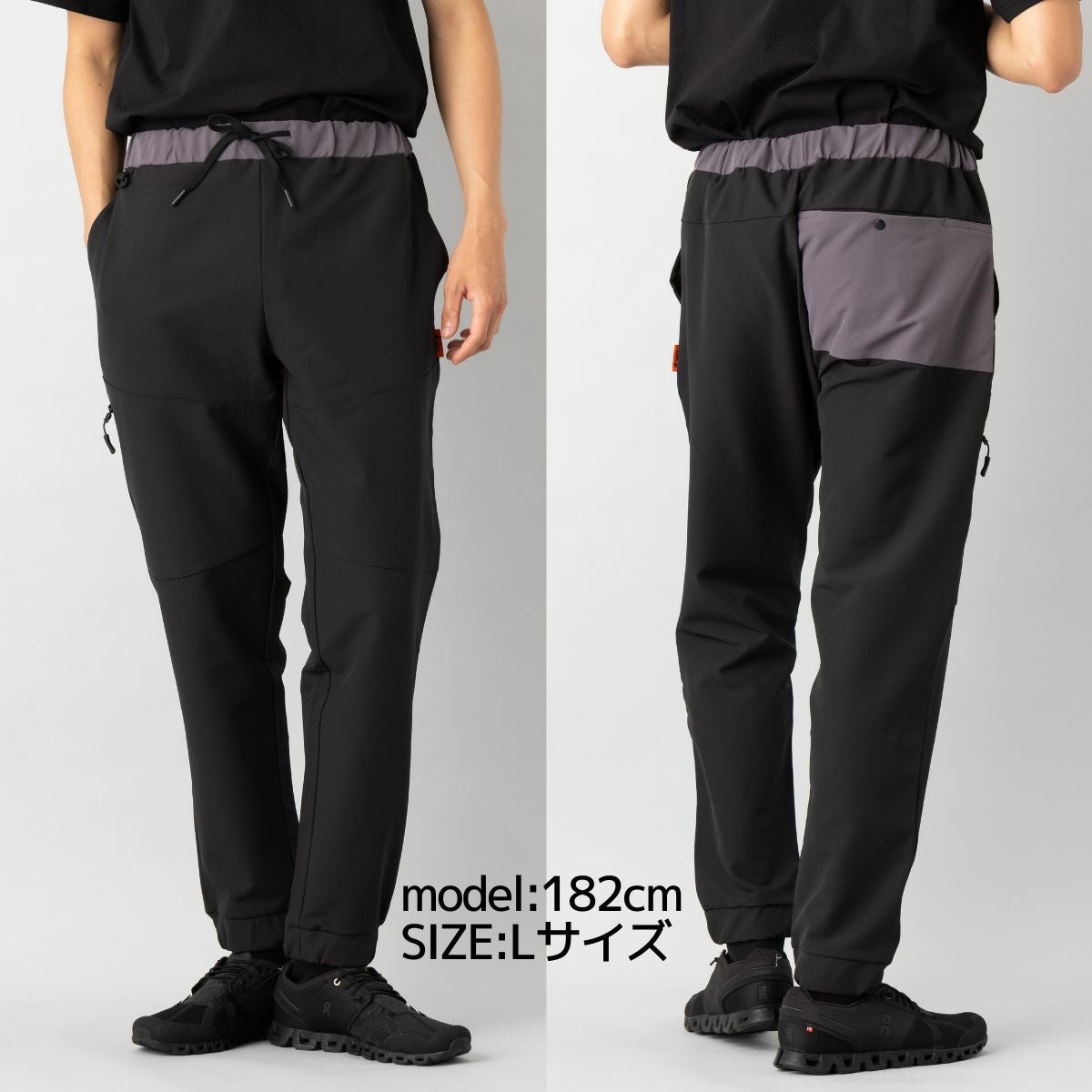【100】春夏 定価27,500円 ブラック＆ホワイト 4wayストレッチパンツ イージーパンツ 4wayストレッチパンツ スラックス ジョガーパンツ
