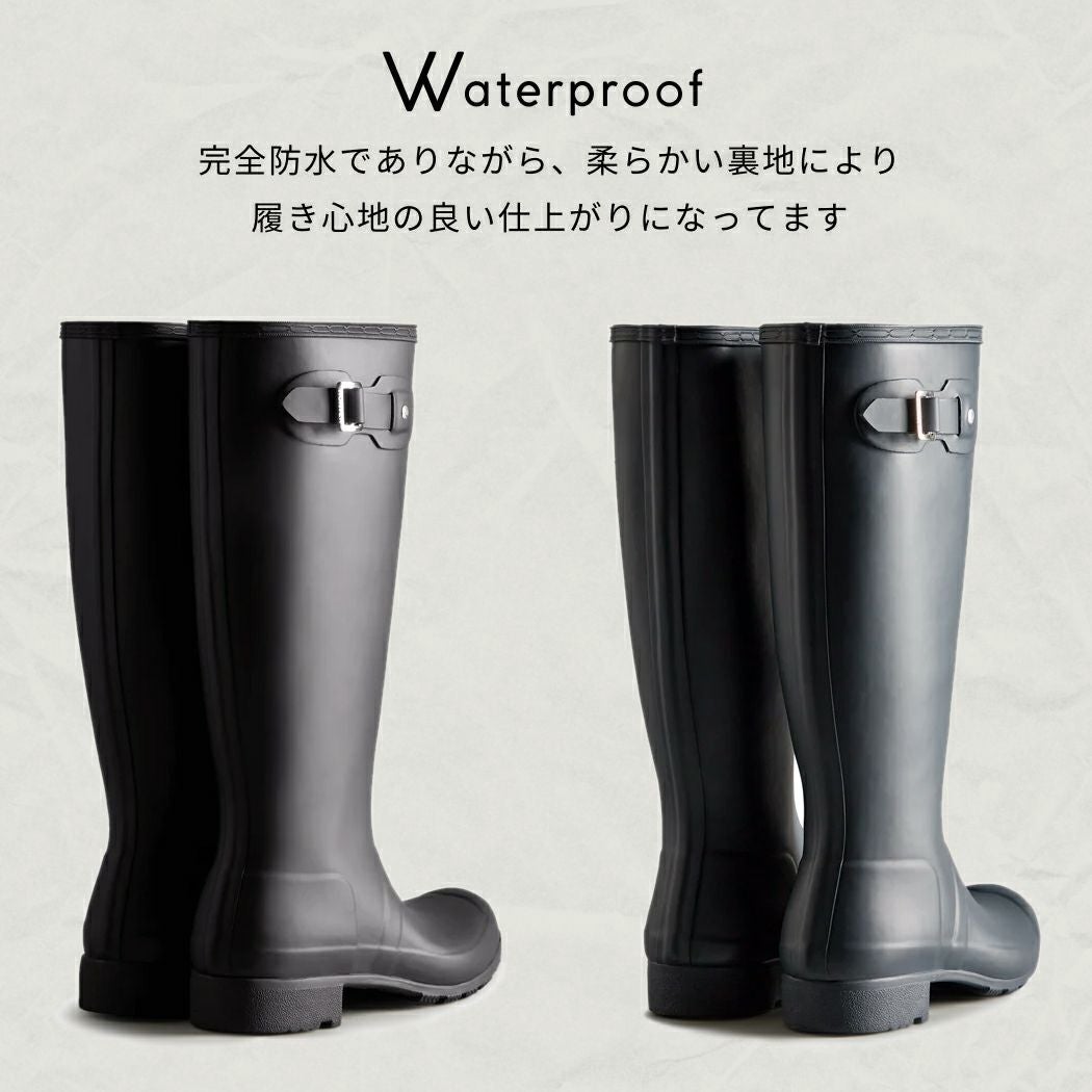ハンター HUNTER 【正規取扱販売店】ORIGINAL TOUR BOOTS オリジナル